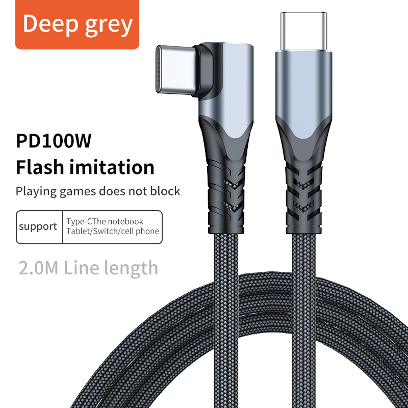 PD100W Elbow-shaped Fast Charging GaN USB-C cable for fast charging Type-C to Type-C 