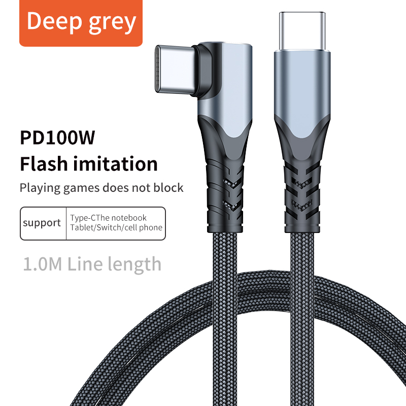 PD100W Elbow-shaped Fast Charging GaN USB-C cable for fast charging Type-C to Type-C 