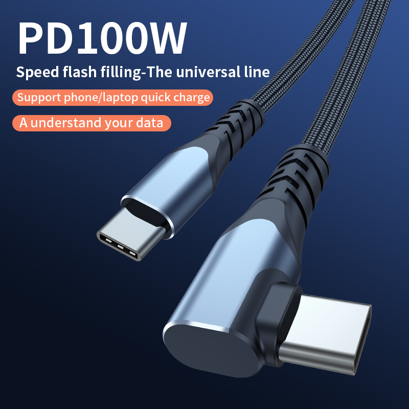 PD100W Elbow-shaped Fast Charging GaN USB-C cable for fast charging Type-C to Type-C 
