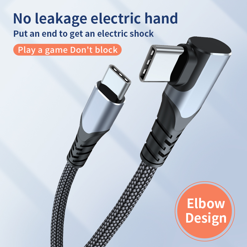 PD100W Elbow-shaped Fast Charging GaN USB-C cable for fast charging Type-C to Type-C 