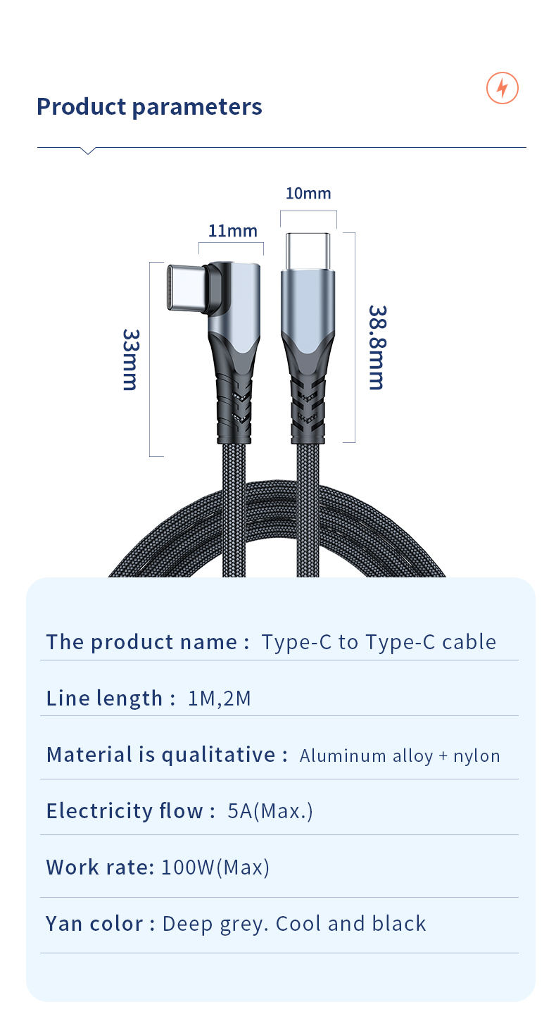 PD100W Elbow-shaped Fast Charging GaN USB-C cable for fast charging Type-C to Type-C 