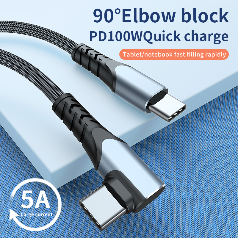 PD100W Elbow-shaped Fast Charging GaN USB-C cable for fast charging Type-C to Type-C 
