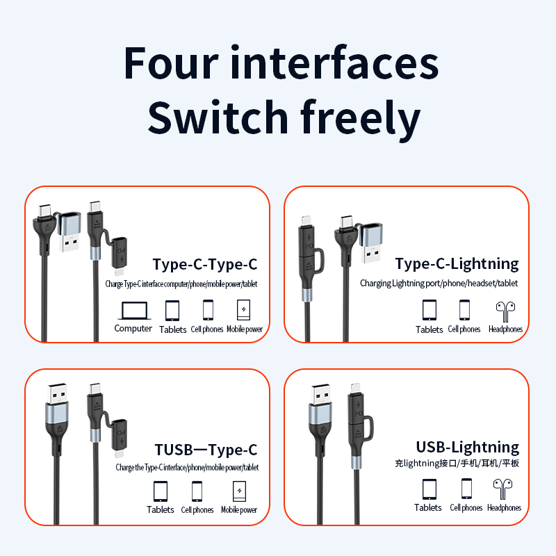 4 in 1 Car Spring data cable USB For Type-C 3A PD60W Fast charge flexible  