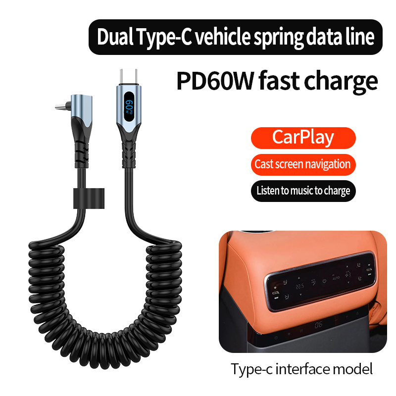 Elbow Vehicle Spring data line data cable PD60W fast Charge  Dual Type C to Type C 