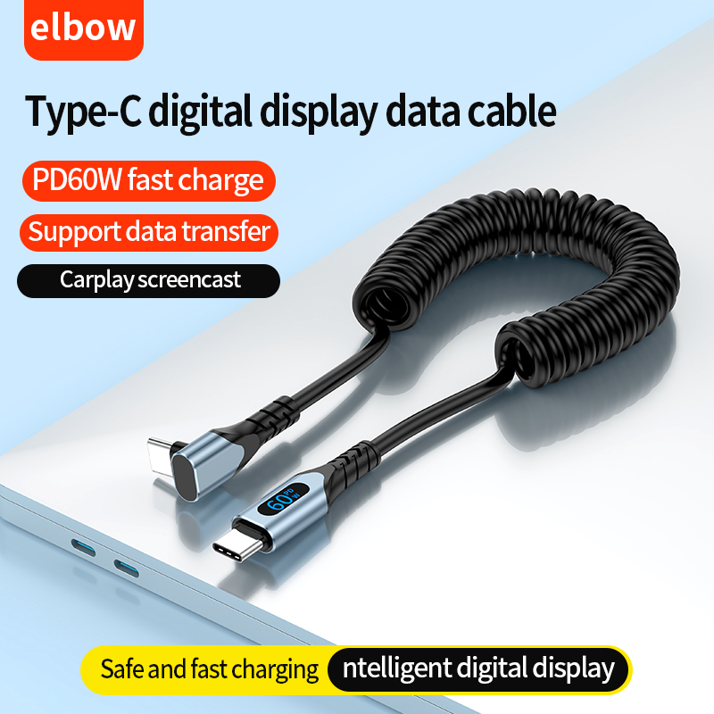 Elbow Vehicle Spring data line data cable PD60W fast Charge  Dual Type C to Type C 