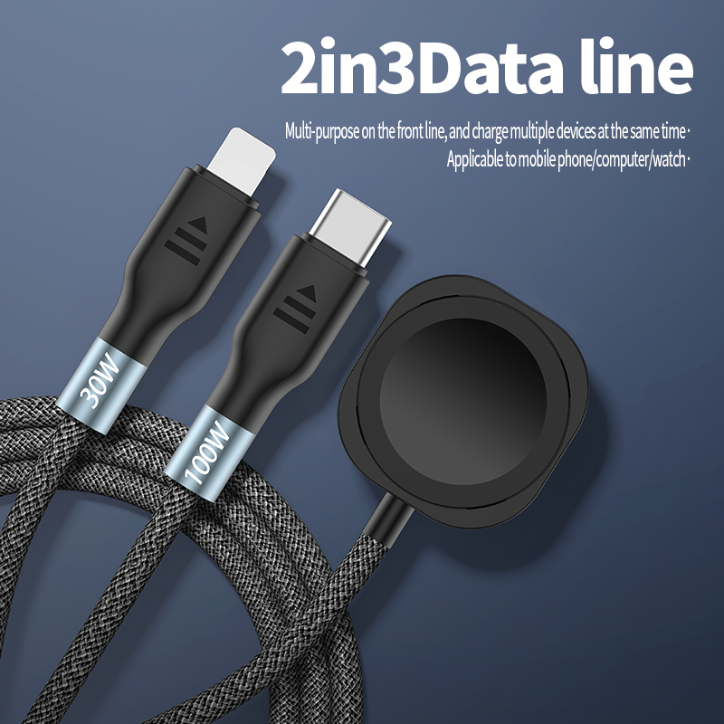   PD 100W  2 in 3 Fast charging data cable  Type-C To Type-C 1.2M 、2m   