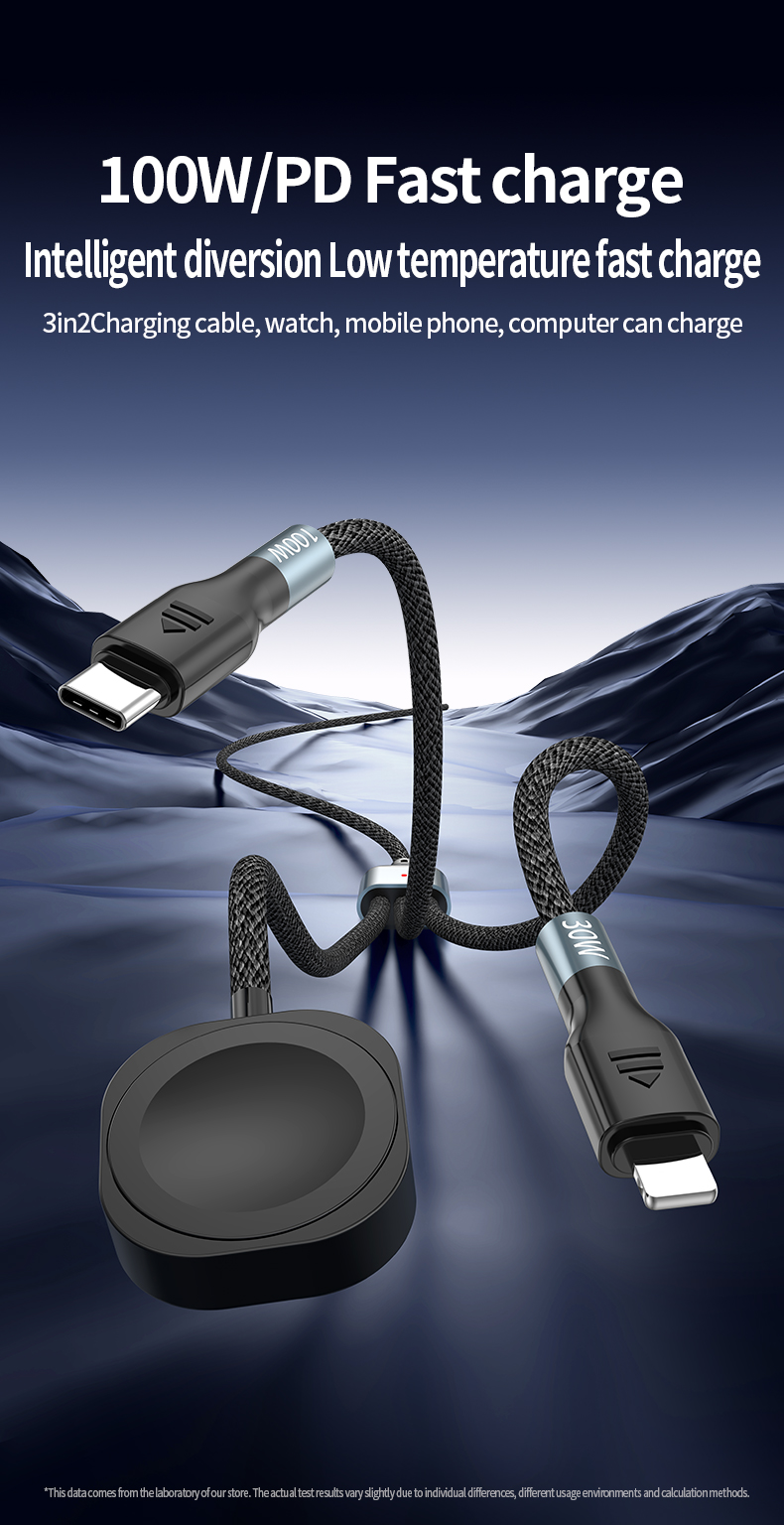 100 PD transfer cable multifunctional 2 in 3 charging data cable