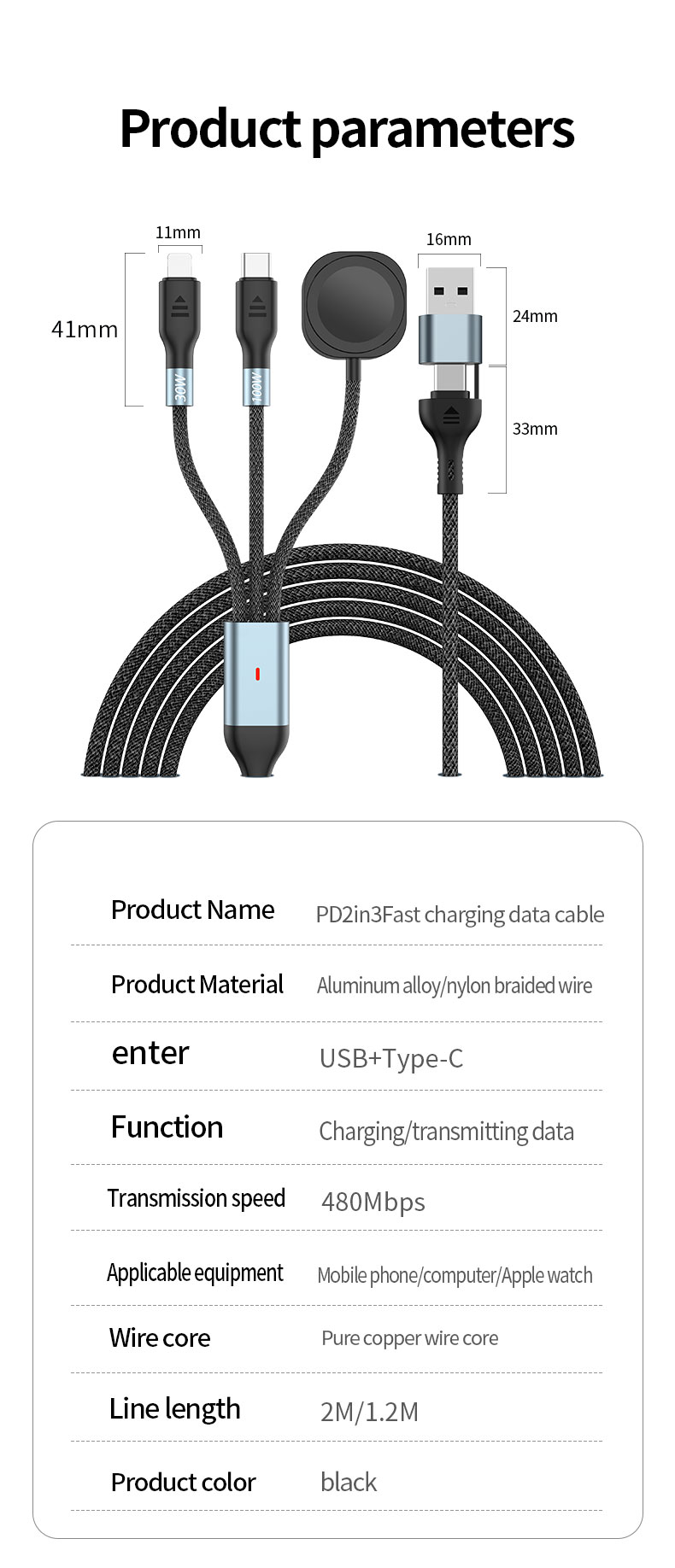 100 PD transfer cable multifunctional 2 in 3 charging data cable