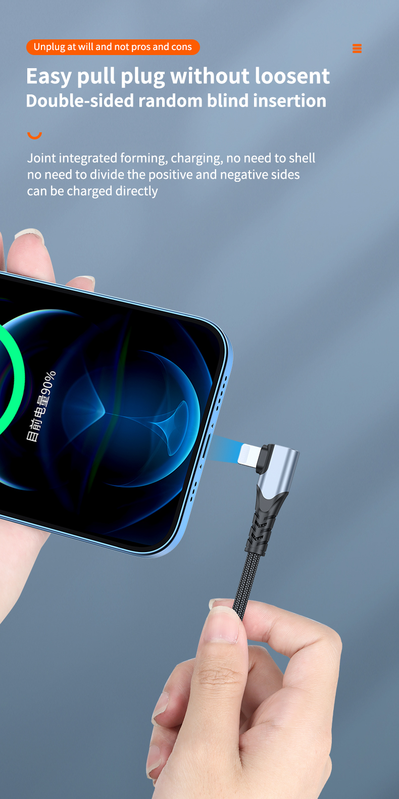  20W Fast charge elbow data charge cable Type C to Lighting