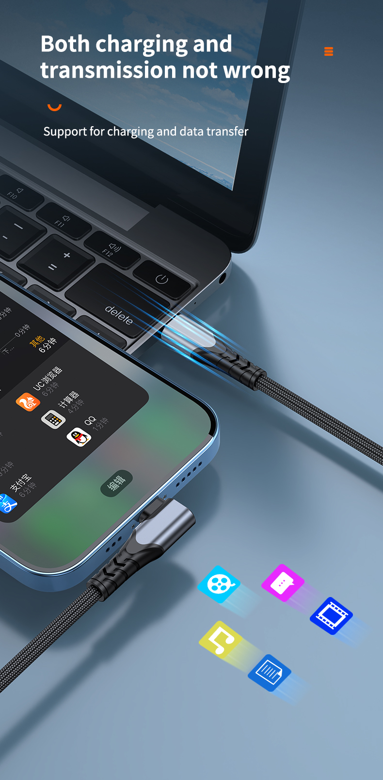  20W Fast charge elbow data charge cable Type C to Lighting