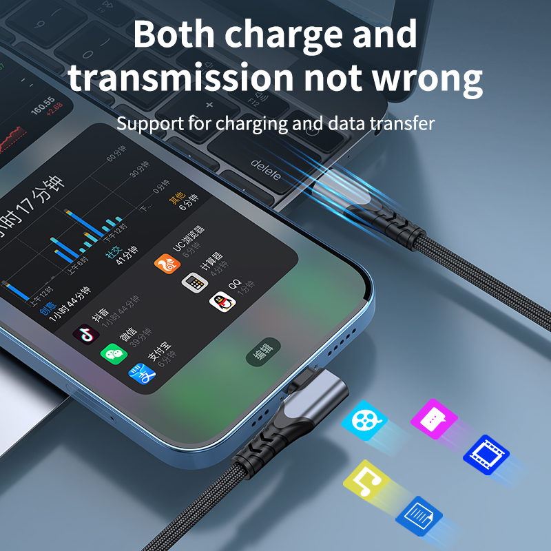  20W Fast charge elbow data charge cable Type C to Lighting