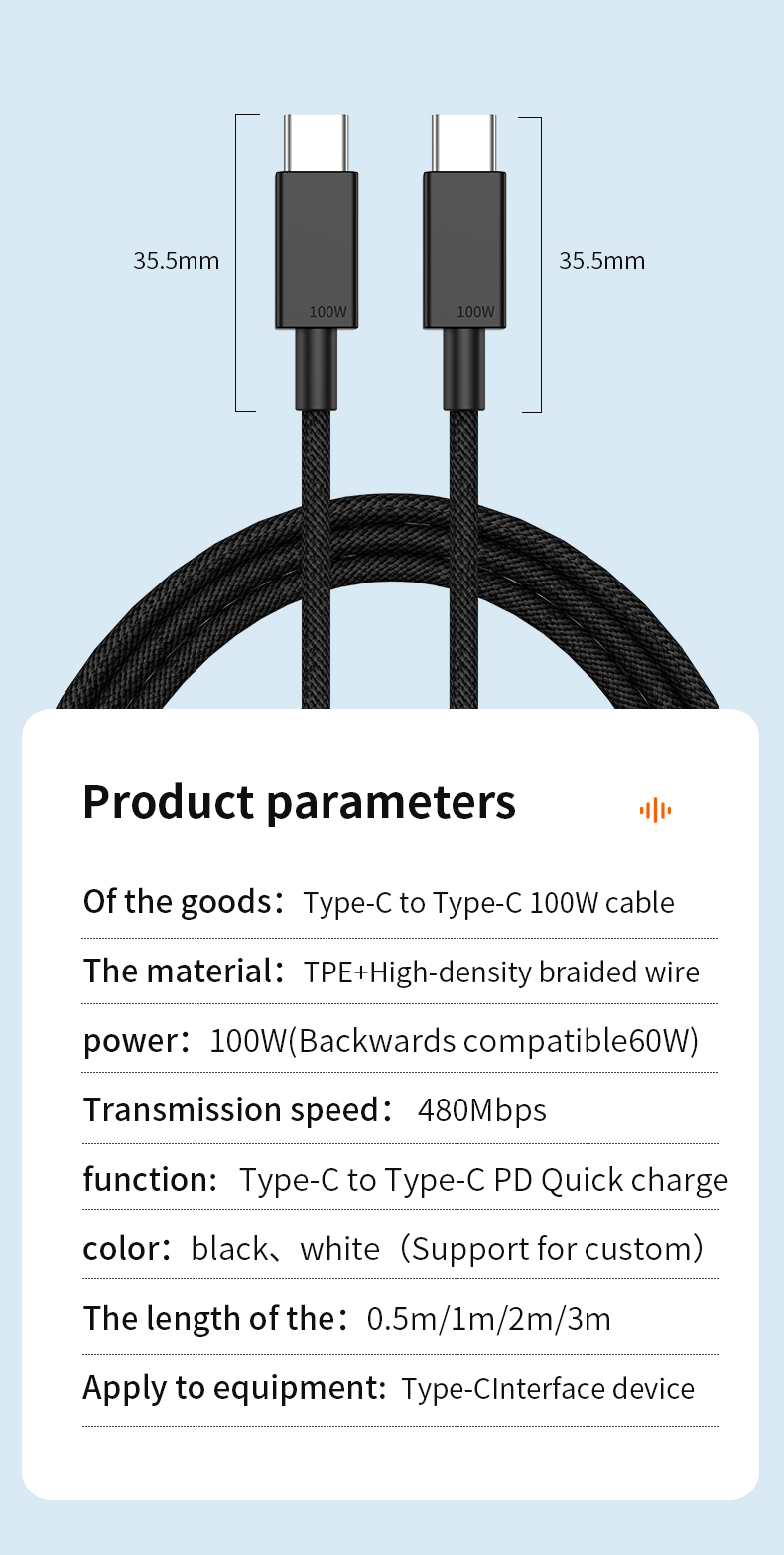   5A Type-C to Type-C 100w charge weave durable transfer data cable