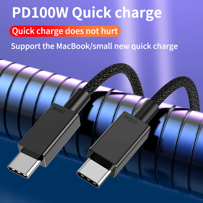   5A Type-C to Type-C 100w charge weave durable transfer data cable