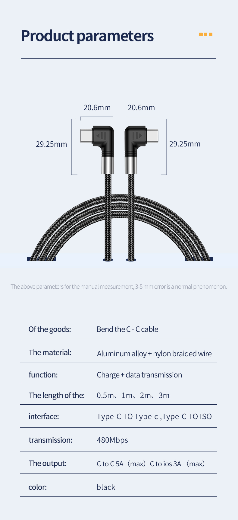 Double elbow PD100W dual C fast charging cable Type C to Type C data usb cable 