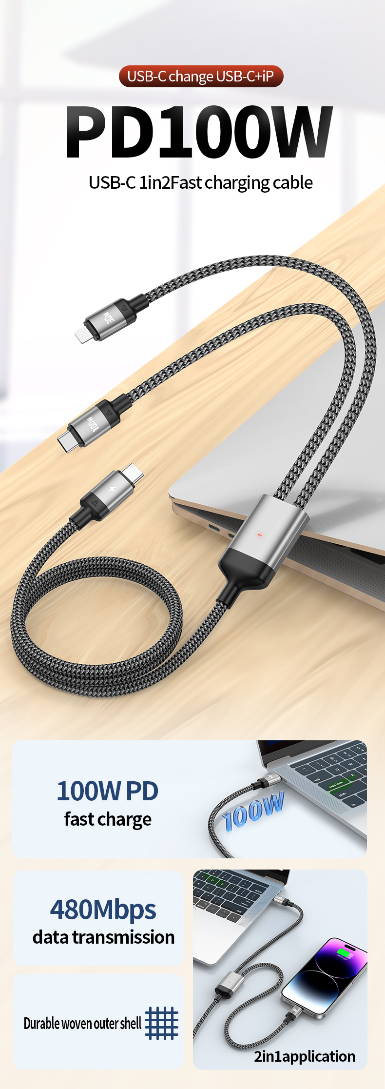 PD100W one-to-two fast charging cable USB-C to USB-C/IP interface for Notebook mobile phone