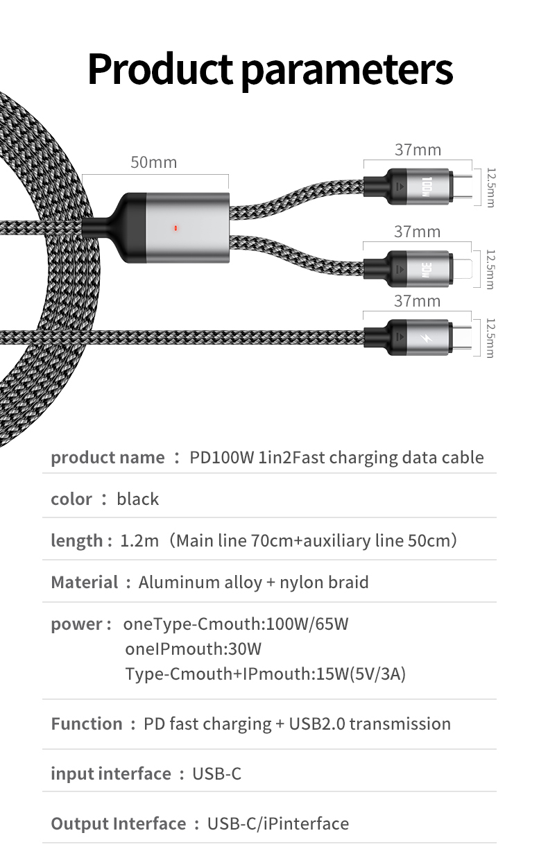 PD100W one-to-two fast charging cable USB-C to USB-C/IP interface for Notebook mobile phone