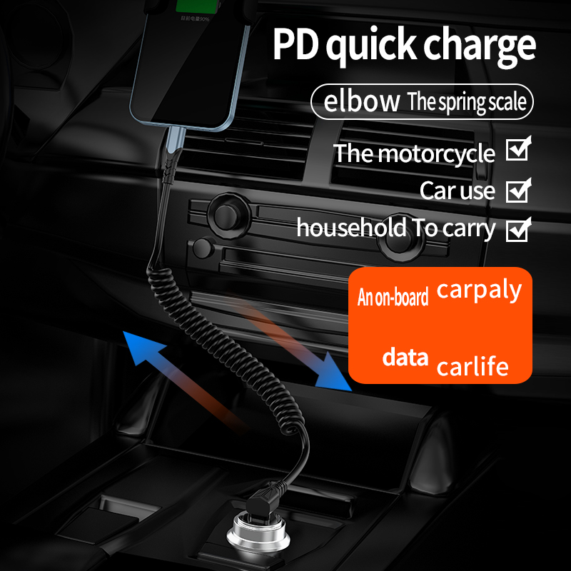 Spring Wire PD Dual C Fast Charging Cable 60W | Carplay-Compatible & Durable Design