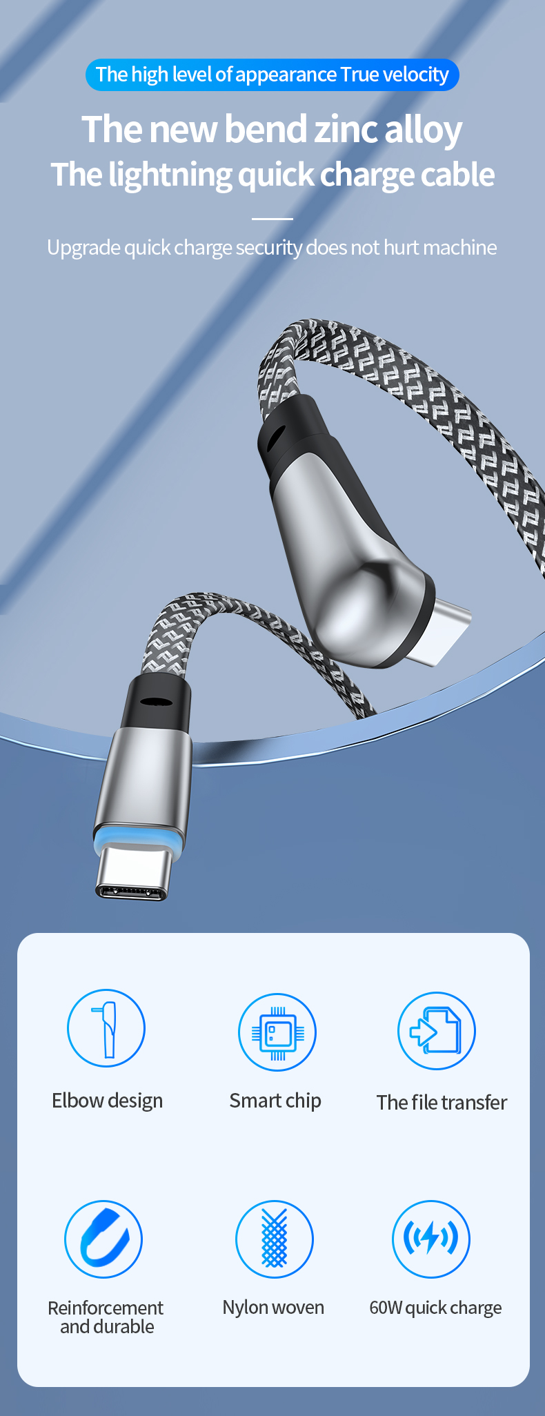 Elbow design Dolphin Car PD Cable Flat wire PD dual C fast charging cable Type C to Type C