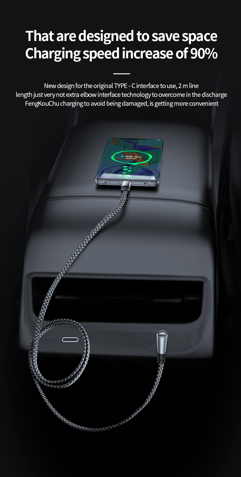 Elbow design Dolphin Car PD Cable Flat wire PD dual C fast charging cable Type C to Type C