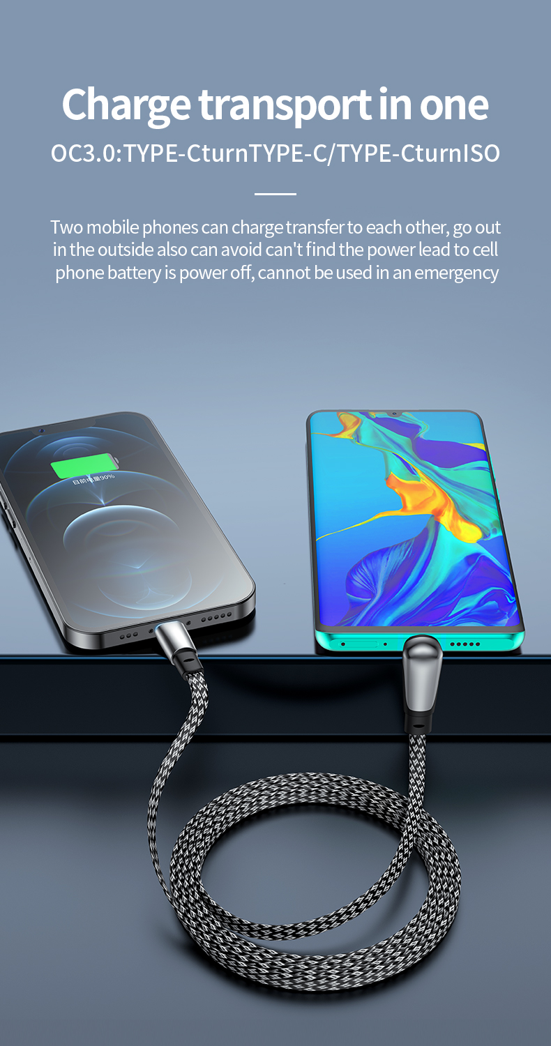 Elbow design Dolphin Car PD Cable Flat wire PD dual C fast charging cable Type C to Type C