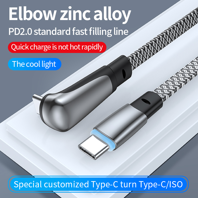 Elbow design Dolphin Car PD Cable Flat wire PD dual C fast charging cable Type C to Type C
