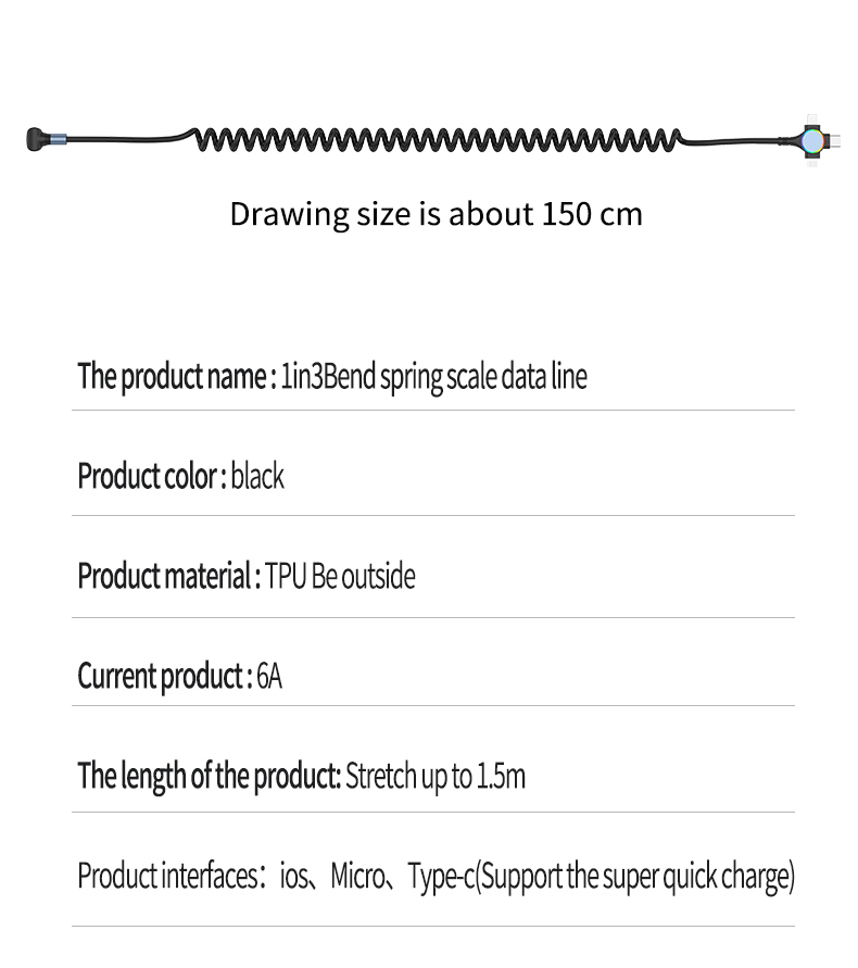One-to-three elbow spring telescopic data cable