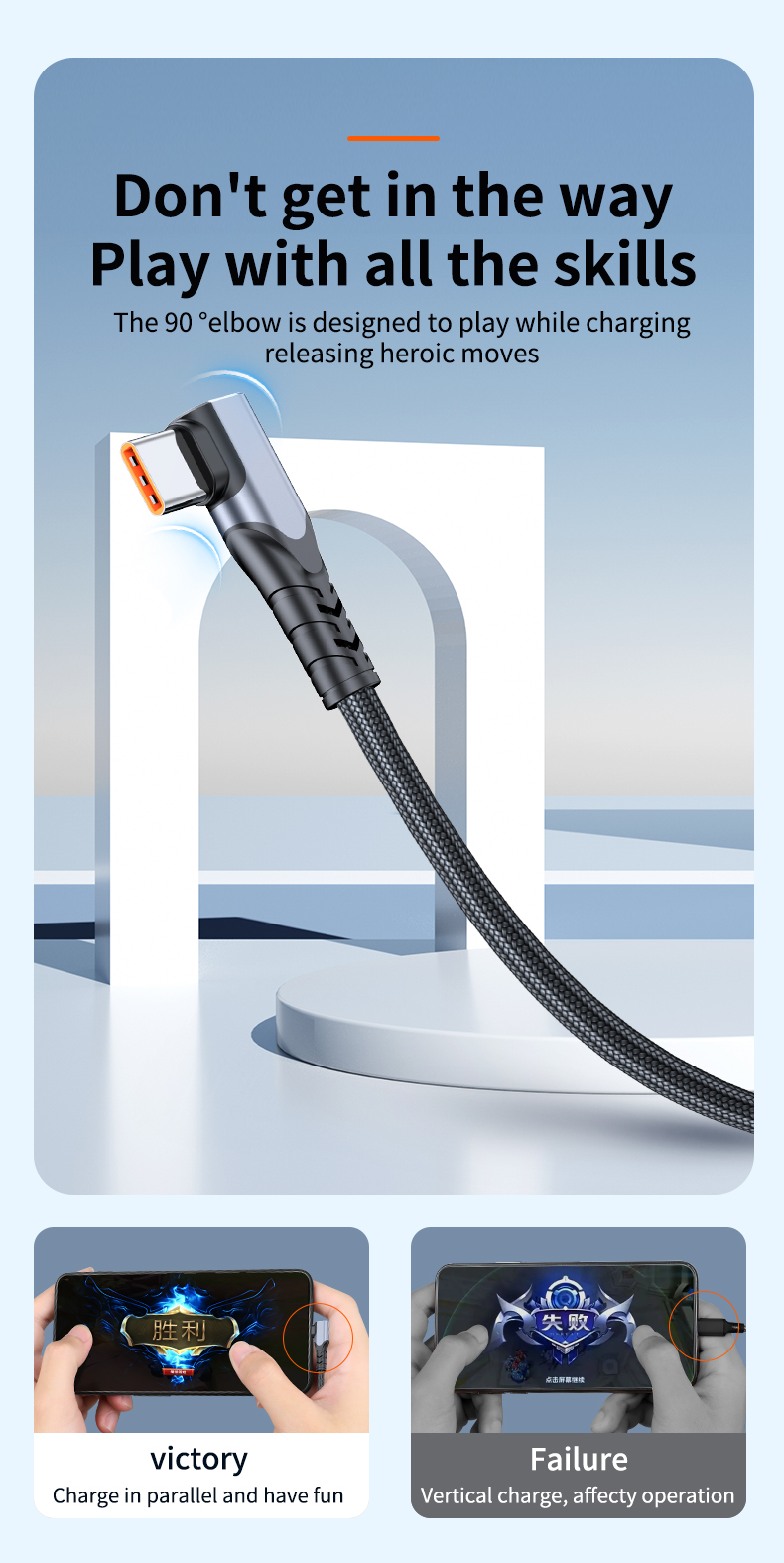 6A elbow design  fast charge data cable USB A to Type C For Huawei  