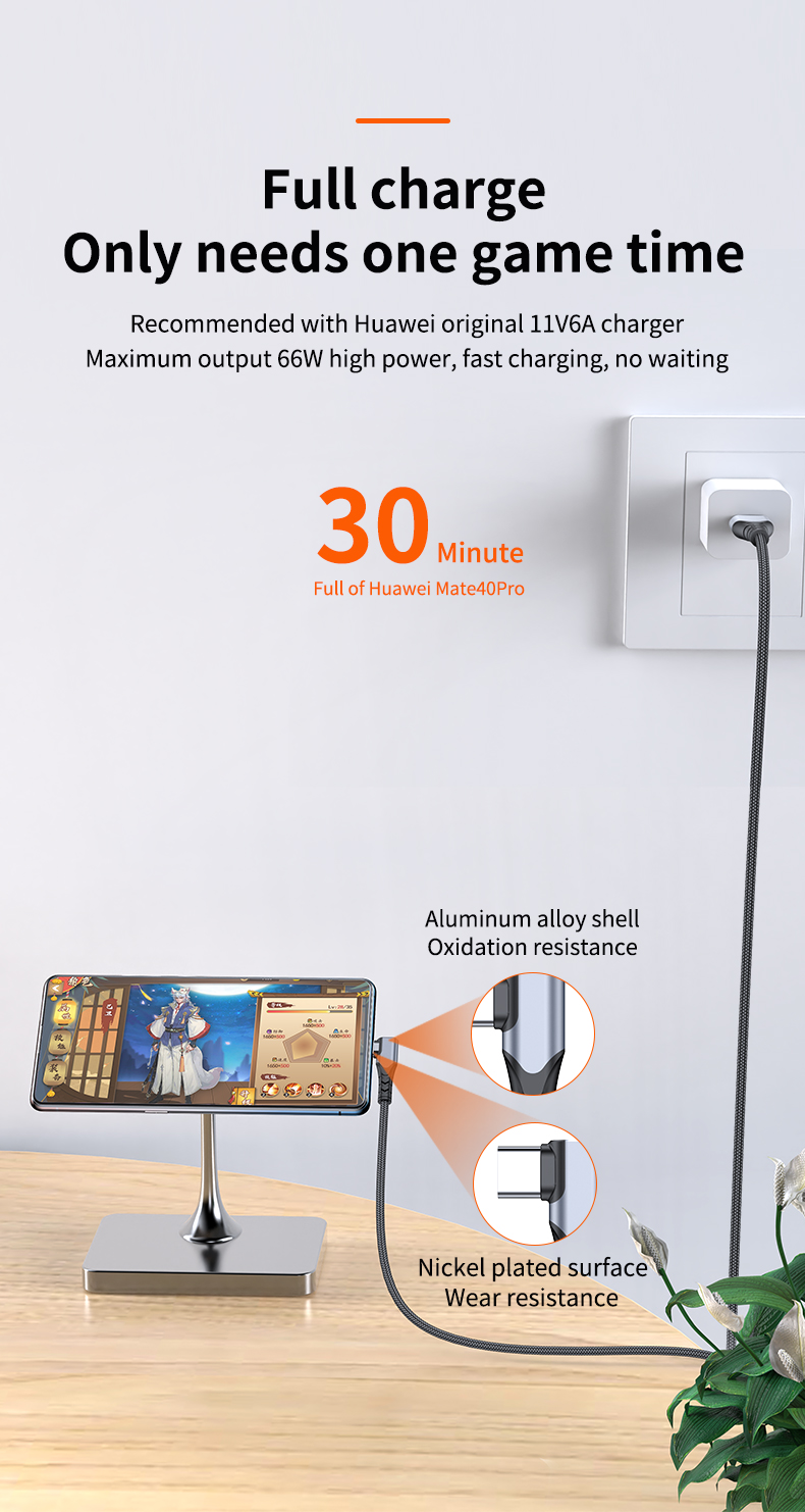 6A elbow design  fast charge data cable USB A to Type C For Huawei  