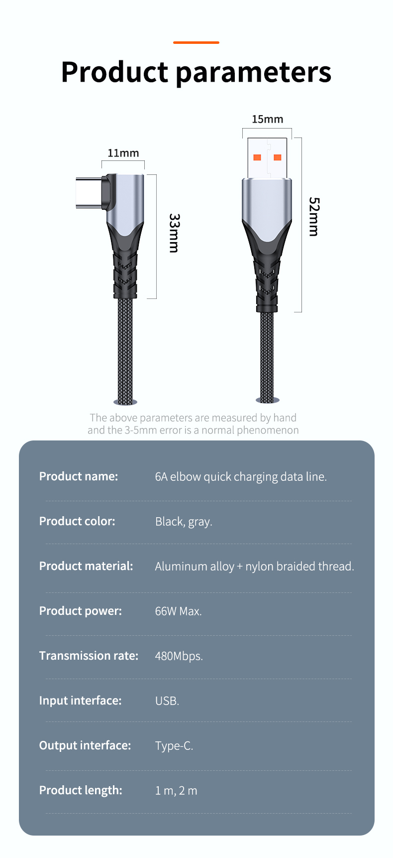 6A elbow design  fast charge data cable USB A to Type C For Huawei  