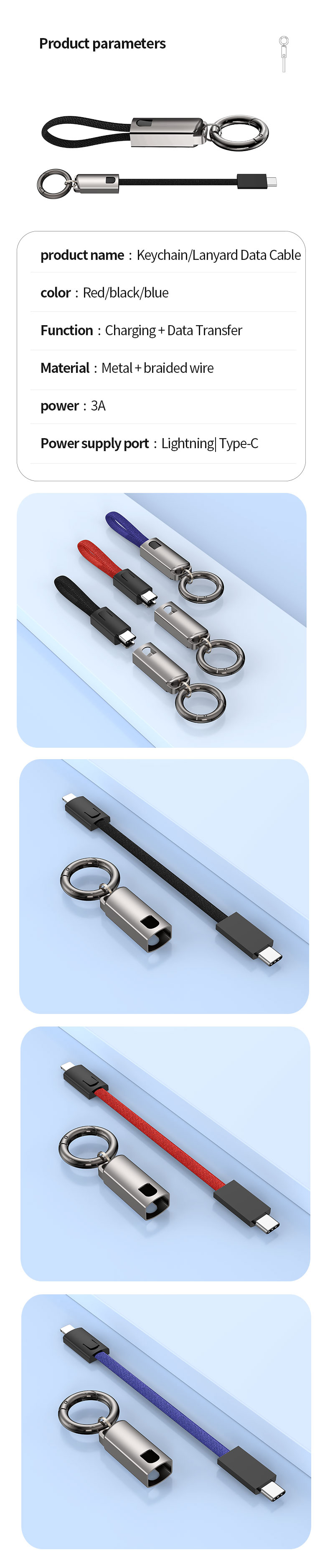 High quality Keychain/Lanyard Data Cable PD60W fast charge cable 