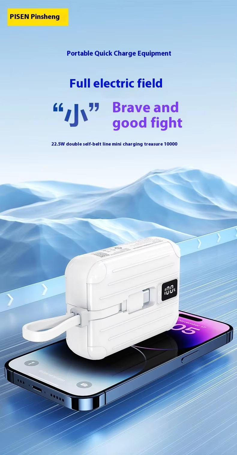 22.5W PD Mini portable fast charge power bank inbuild wires Type C/ Lighting 10000MAh 