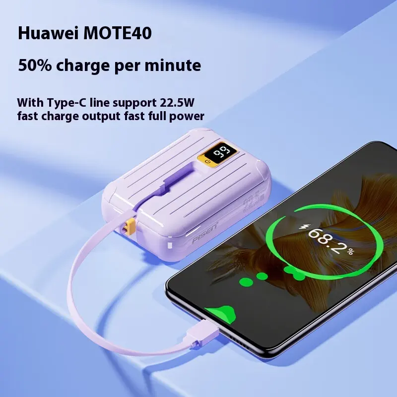 22.5W PD Mini portable fast charge power bank inbuild wires Type C/ Lighting 10000MAh 