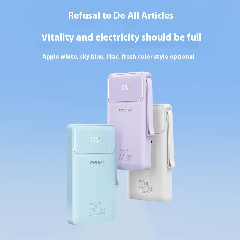 Wholesale Outdoor Mobile Supply 10000 Mah outdoor Portal Power Bank & Power Station with wire