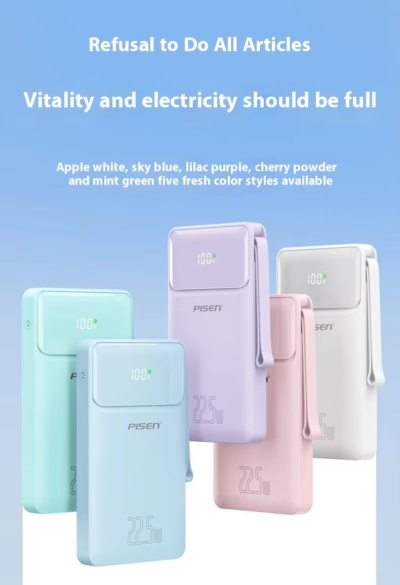 Wholesale Outdoor Mobile Supply 10000 Mah outdoor Portal Power Bank & Power Station with wire