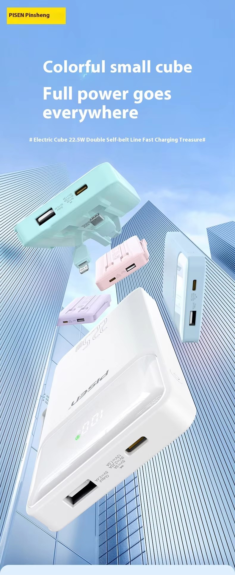 Wholesale Outdoor Mobile Supply 10000 Mah outdoor Portal Power Bank & Power Station with wire