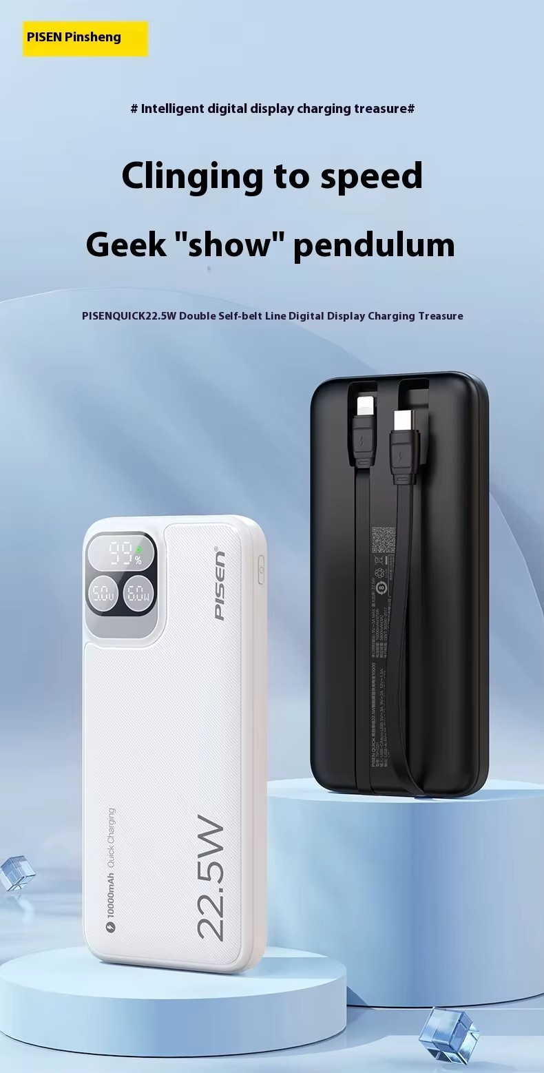  Hot selling Display External Battery Charger Phone Travel Portable Power Bank 10000mAh/37Wh