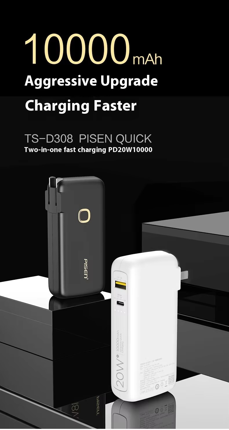   Emergency 2 in1 fast charger PD20W 10000Mah Power Bank Station inbuild plug