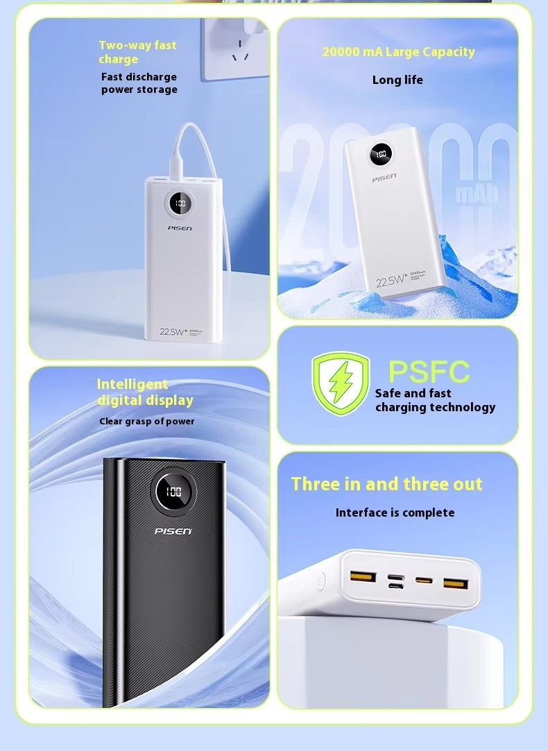  22.5W Super Lithium Battery Multi-Style 20000Mah Fast Charge Phone Power Banks 