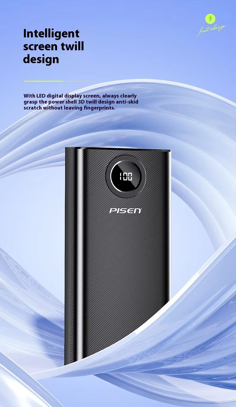  22.5W Super Lithium Battery Multi-Style 20000Mah Fast Charge Phone Power Banks 