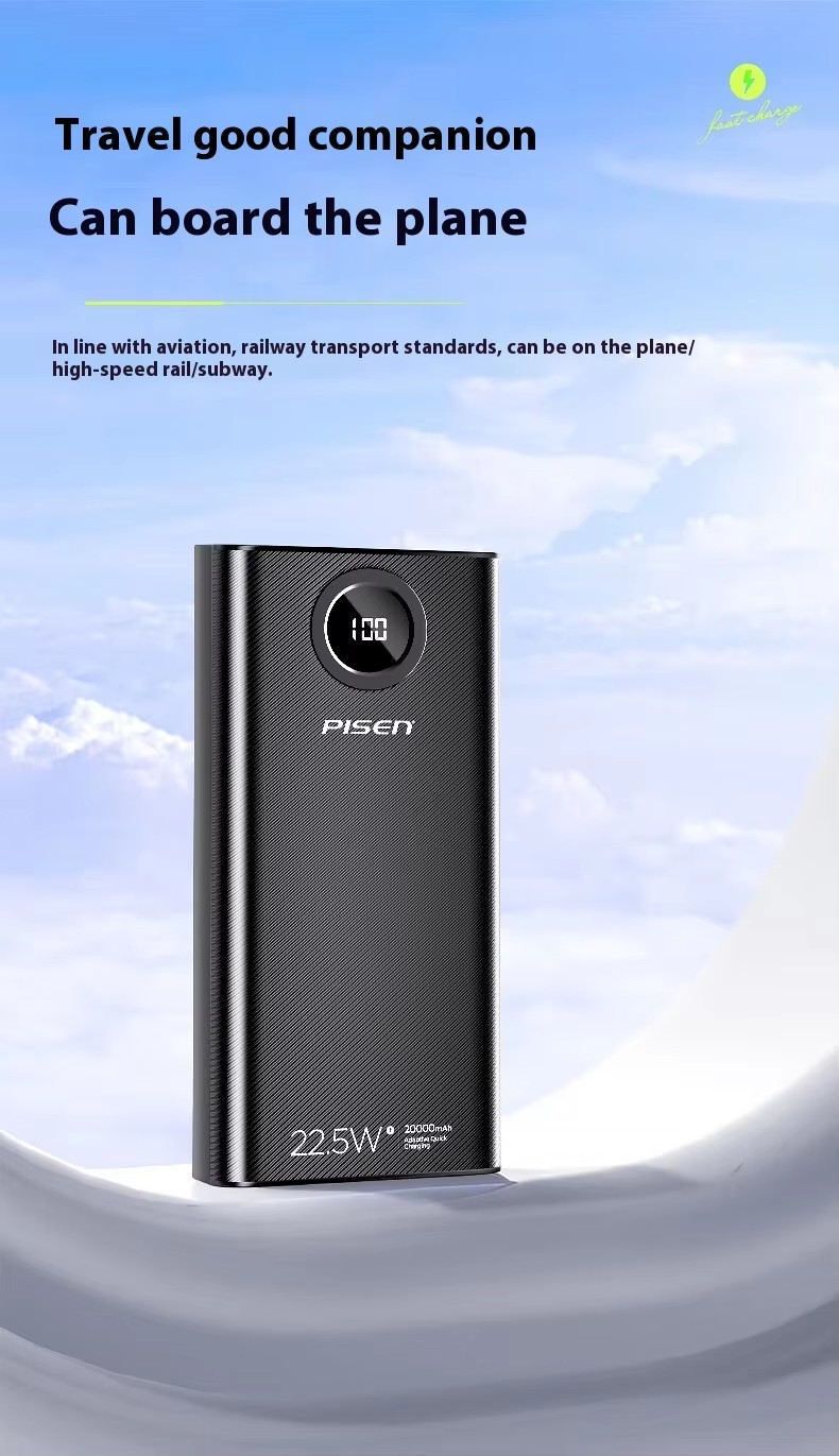  22.5W Super Lithium Battery Multi-Style 20000Mah Fast Charge Phone Power Banks 