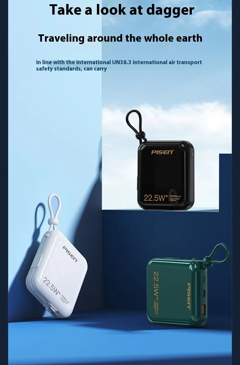  High density cell ultra capacity double wire design best fast charging mini power bank 10000mAh