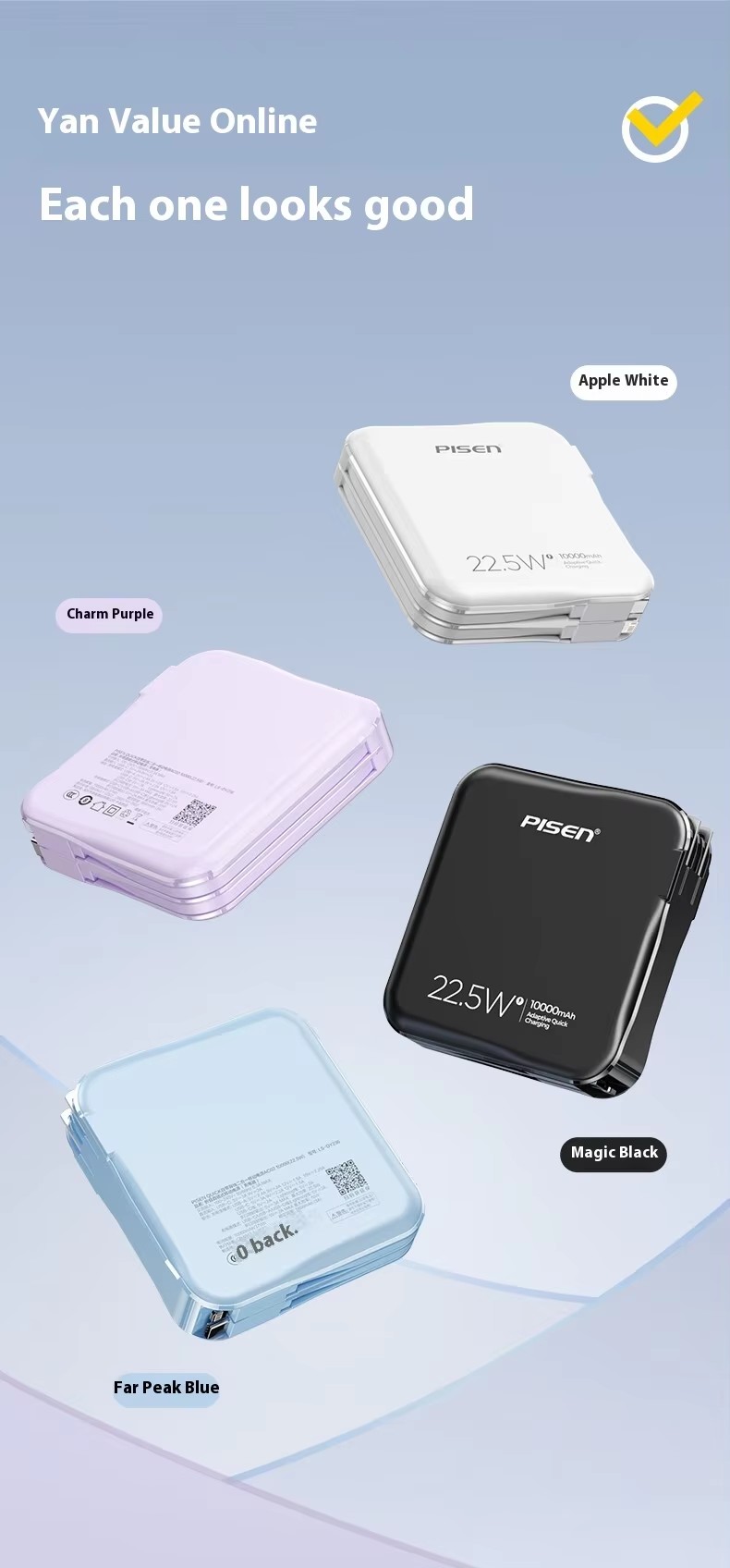 Portablecharger 10000Mah Fast Charging mobile charger  with data cable&plug& breaket  