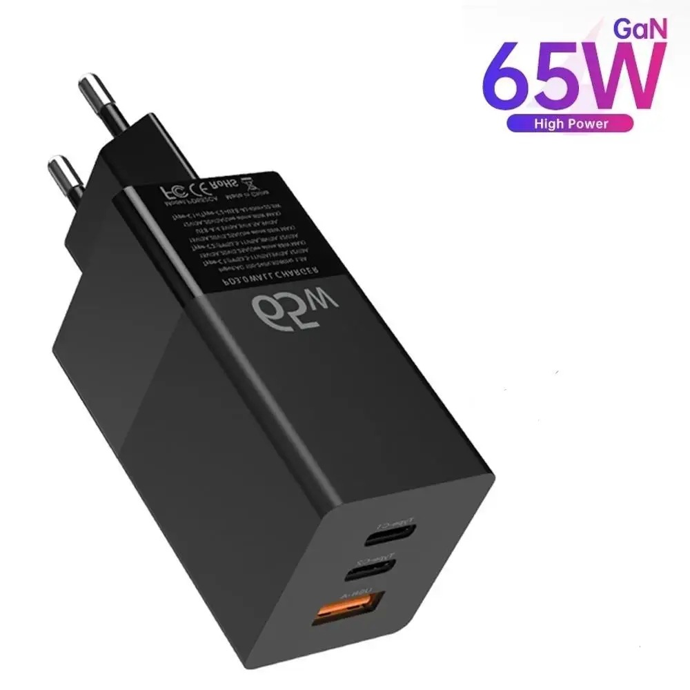   GaN 65W PD mobile phone fast charge adaptor three-port fast charging head