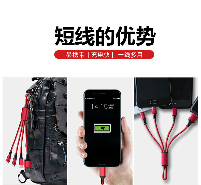 18cm Durable 3-Key Keychain – Nylon Braid & Aluminum Alloy (Red/Blue/Silver/Black)