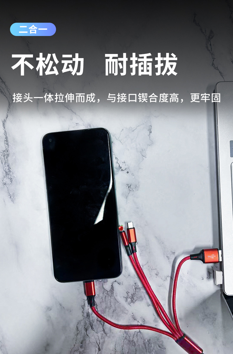 18cm Durable 3-Key Keychain – Nylon Braid & Aluminum Alloy (Red/Blue/Silver/Black)