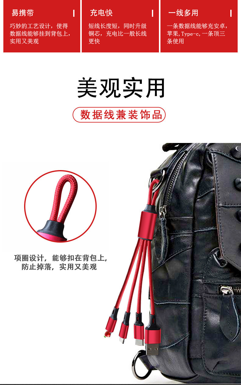 18cm Durable 3-Key Keychain – Nylon Braid & Aluminum Alloy (Red/Blue/Silver/Black)