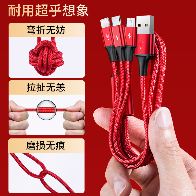 18cm Durable 3-Key Keychain – Nylon Braid & Aluminum Alloy (Red/Blue/Silver/Black)