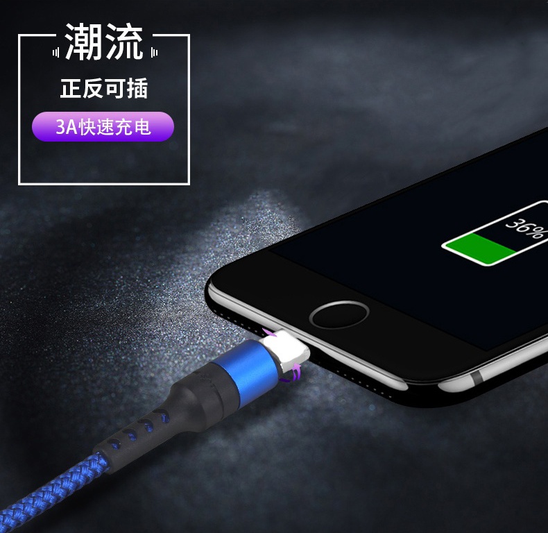 3A Iphone data cable Cylindrical design  Fast charger USB A to lighting cable 