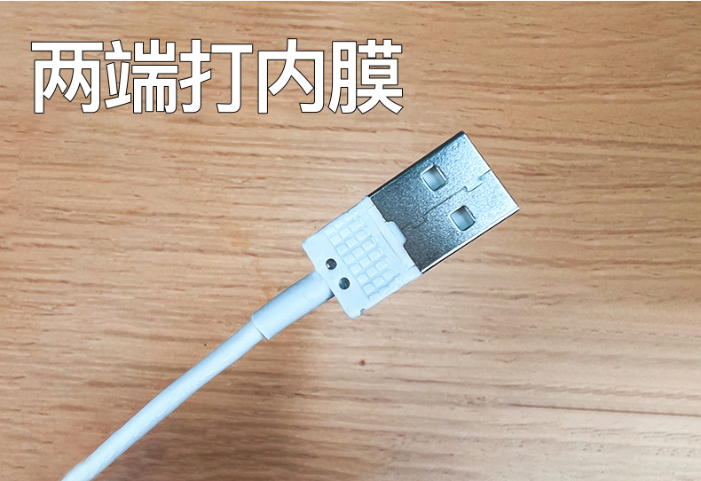 PD 20W USB -C to lighting cable   