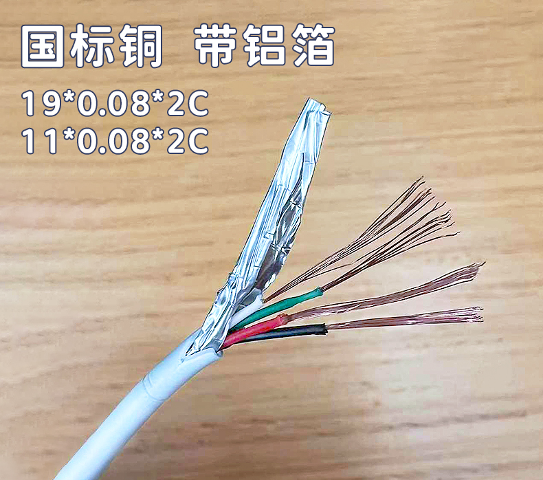 Lighting to USB cable  ( not original ) factory produce 